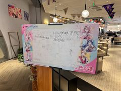 -必胜客(大悦城店)