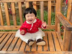 -兴芮温泉度假区