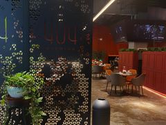 -404干式熟成牛排馆•聚会餐厅