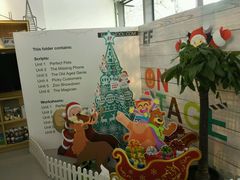 -英孚教育青少儿(河东资深教研中心)