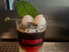 -无牌咖啡&酒馆