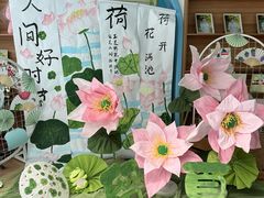 -木渎小星星幼儿园