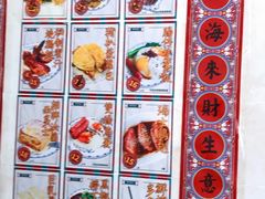 -渔记茶餐厅(渔村店)