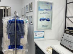 -布瑞琳洗衣(万泉新新家园店)