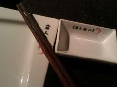 IMAG1569-将太无二·北美传奇寿司(瑞士公寓店)