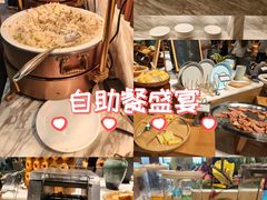 -云海轩·海鲜自助-河北云瑧世纪大饭店1F