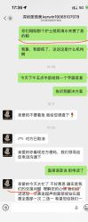 -深圳医恒美医疗美容