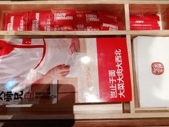 -大师兄·西北小馆(金湾华发商都店)