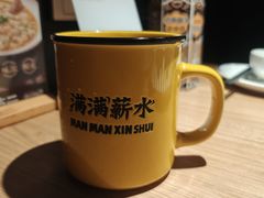 -太二酸菜鱼(长沙IFS国金中心店)