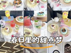 -考文甜品研究社