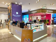 -PAUL LAFAYET 法式甜品(港汇广场店)