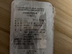 -远大购物中心(南岗店)
