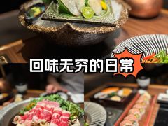 -牛道·和牛九食(市府恒隆广场店)