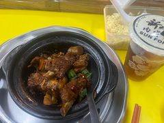 -新峰肉骨茶