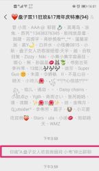 -盘子女人坊古装写真摄影(天津总店)