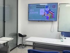 -新航道雅思托福·留学·考研培训(人民广场校区)