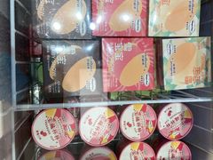 零售区-好利来(朝外店)