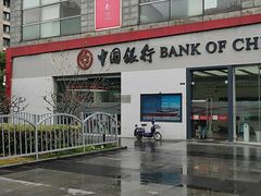 -证大大拇指广场(芳甸路店)