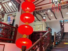 -山水茶艺馆·点心粤菜·30年老字号