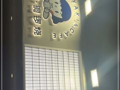 -铭果屋·铜锣烧专卖店(南京创始店)