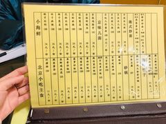 -西单翅酷(西单店)