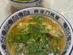 -右安门拉面