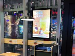 -汉堡王(北京三里屯购物中心)