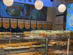 -尚酥坊·手工點心(七里庙店)