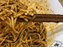 花市豌杂面-花市豌杂面(民生路店)