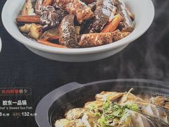 -三义和酒楼(千佛山店)