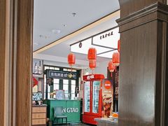 -1937青岛老味道·海肠捞饭·青岛菜(大鲍岛栈桥店)