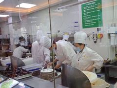 -宝燕海鲜(好爱店)