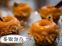 -及象咖啡(卓越世纪中心2楼大堂店)