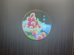 -玉林烤鸭店(垡头店)