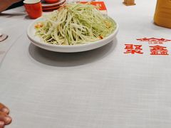 -聚鑫阁江浙菜·非遗传承技艺(闵行交大店)