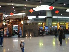 -陕西名小吃(T3航站楼一店)