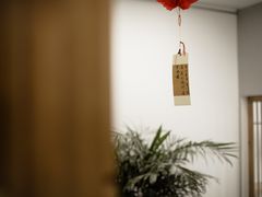 -子曰书院·古筝围棋书法国画小主持(夏都店)