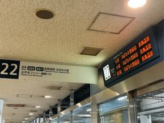 -三井奥特莱斯购物城(爵士之梦长岛店)