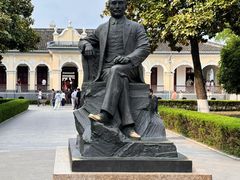 -南京中国近代史遗址博物馆(南京总统府)