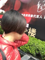 -镁连社·美联社