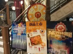 -火吧PTV聚会餐厅(10号店)