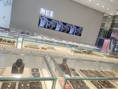 -昆百大泰业城