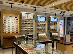 -宝岛眼镜(建外soho店)