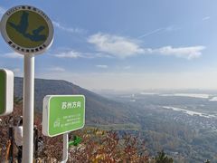 -虞山风景区