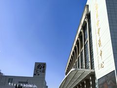 -上海小南国(国会店)