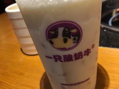 -一只酸奶牛(八一路店)