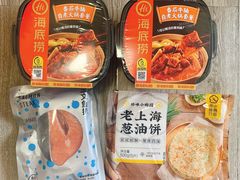 -盒马鲜生(馥邦国际店)