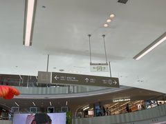 -上海七宝领展广场