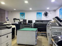 -澳西图文快印·印能达·商务印刷·广告制作安装