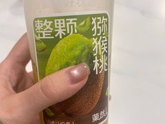 -万达广场(沈阳铁西店)
